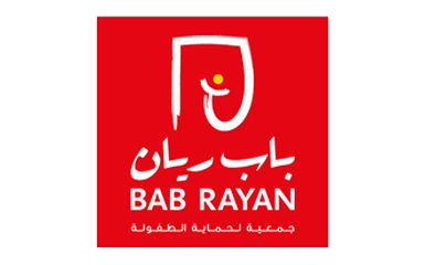 Foyer Bab Rayan